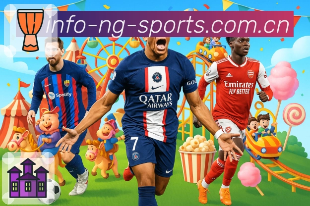 <strong>NG体育</strong>App 预览